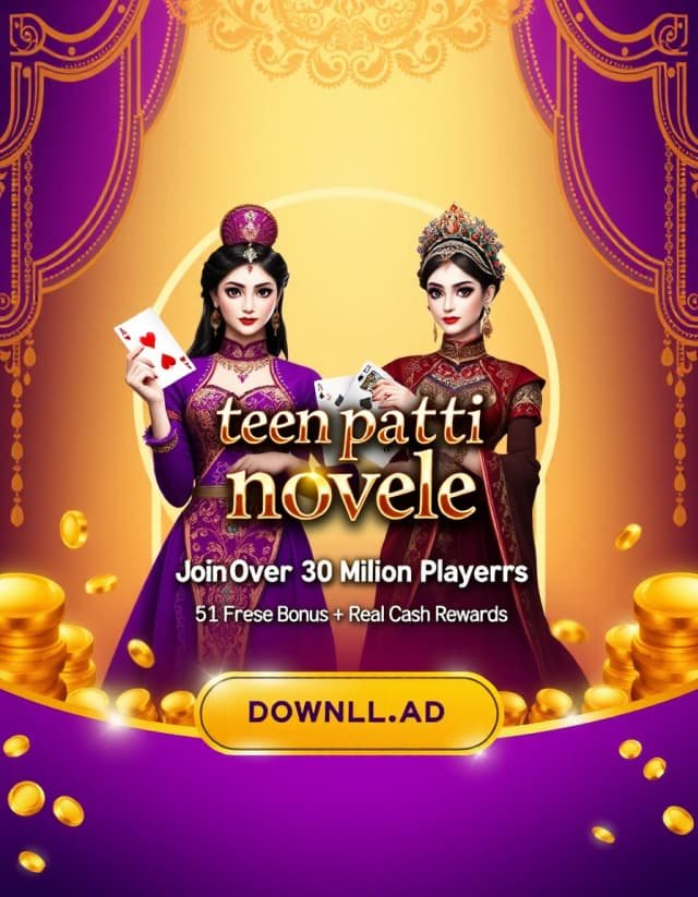 Teen Patti Noble Banner