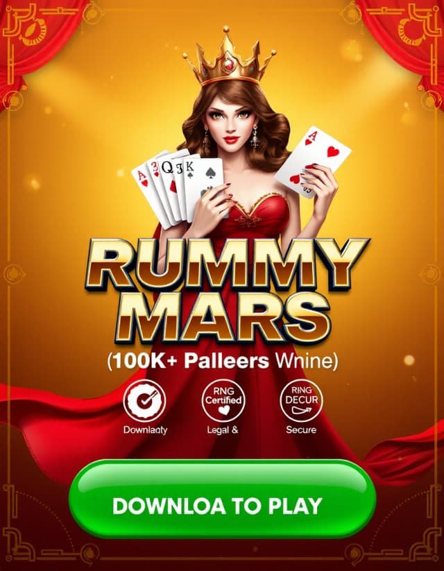 UP Rummy Banner